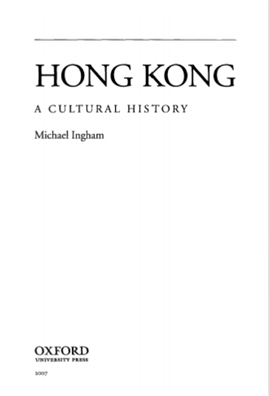 hong kong a cultural history